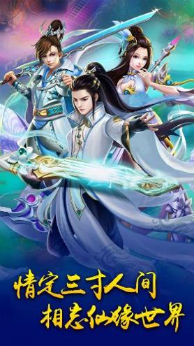 三寸人间.jpg 三寸人间.jpg