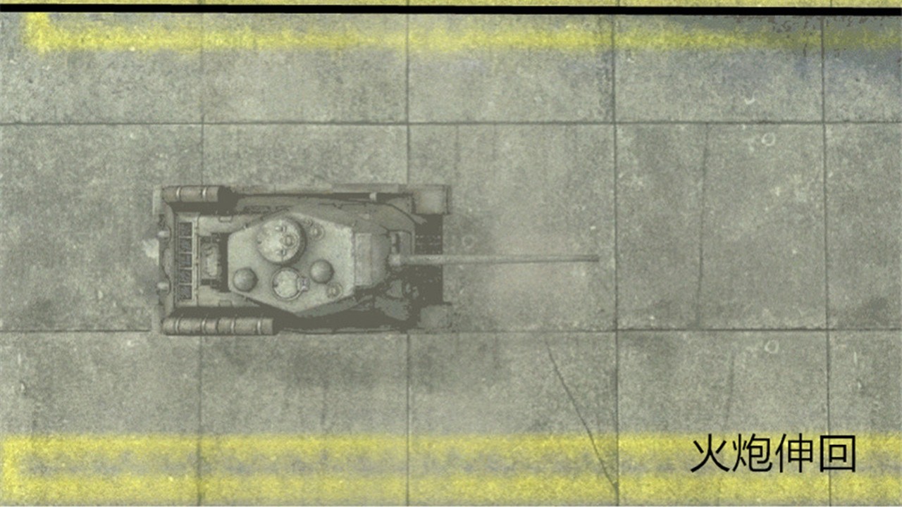 坦克世界闪击战7.0版本  v7.0.0.203