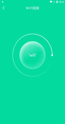 自在连WiFi v1.0.0