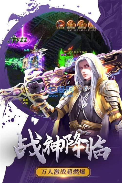 诸侯沉默