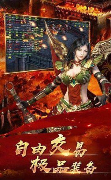 1.95神龙刺影传奇 2024-06-25 15:08