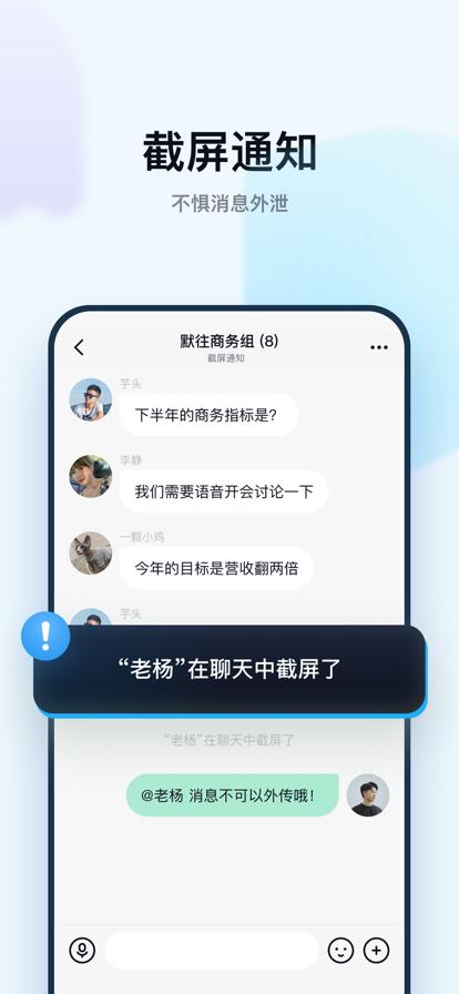 默往官方免费