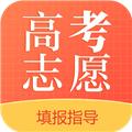 英才高考志愿