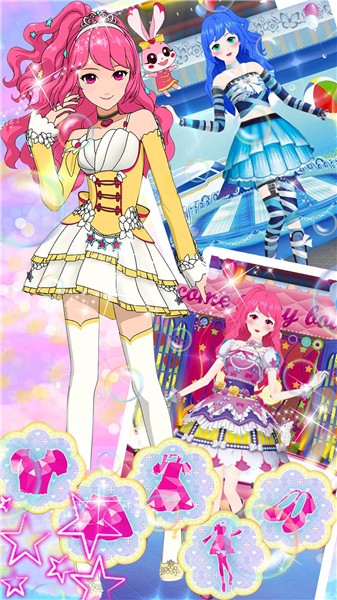 美妆达人养成记截图0