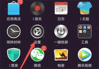 carlife怎么无线投屏1