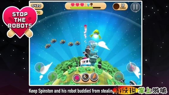 机器人爱雪糕 Robots Love Ice Cream v4.0.5