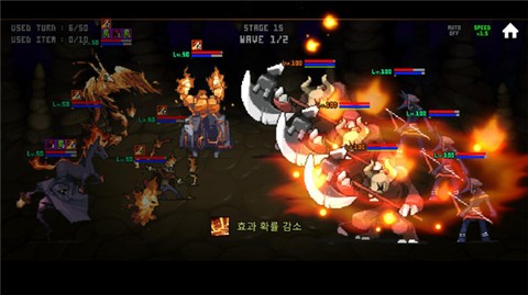 地精魔术师 v1.0.17