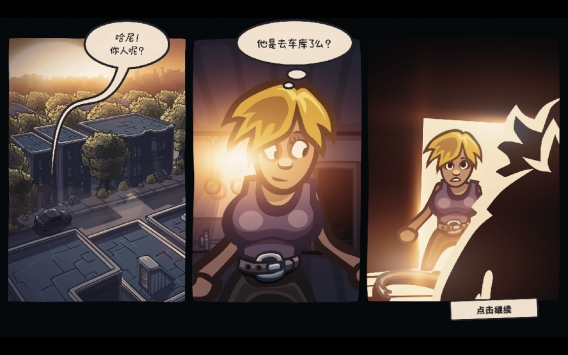 死亡世界英雄：生存游侠汉化版 v3.0.5