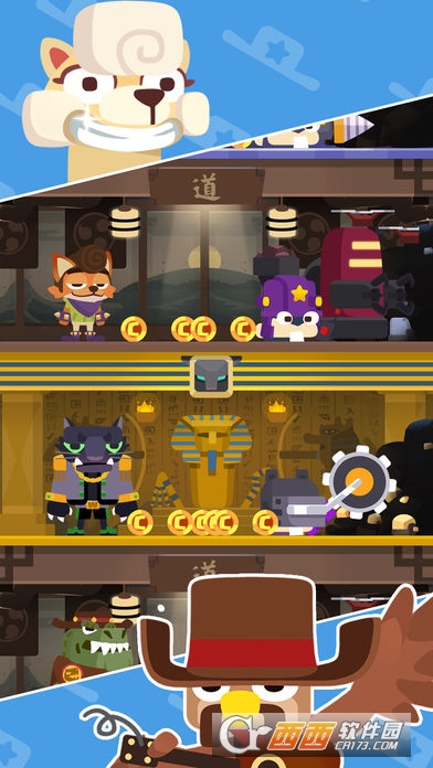 家里有矿啊(Wild West) v0.20.8安卓版