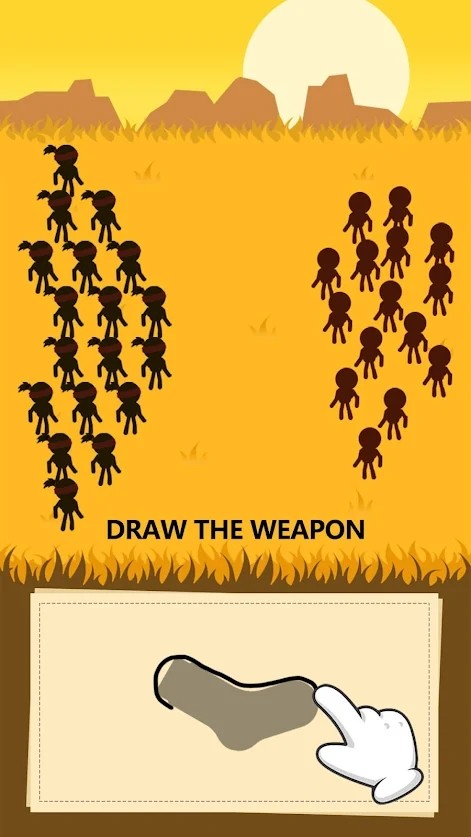 画武器大师 v1.0