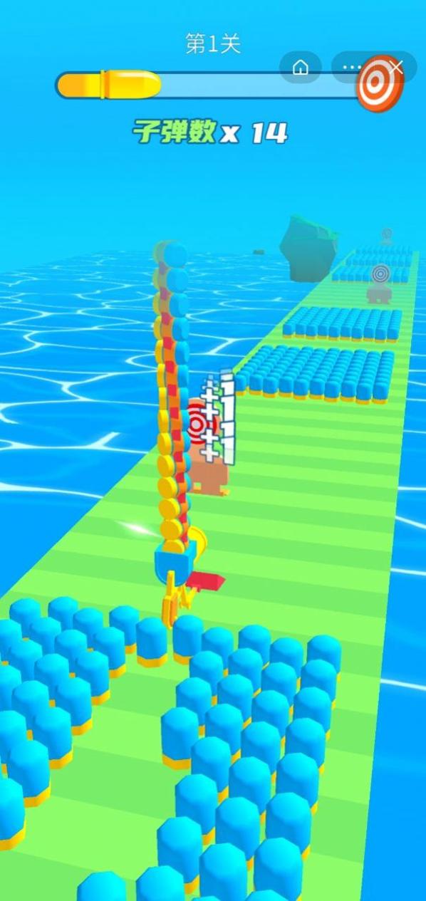 我子弹贼多 v1.1.1