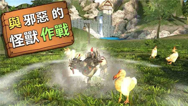 模拟山羊mmo v2.0.3