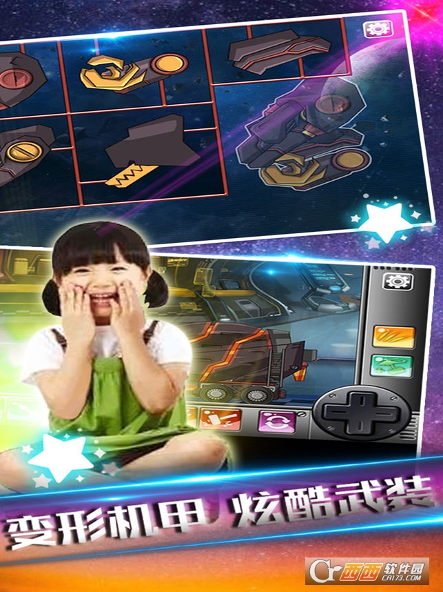 Talking Rex(会说话的恐龙变态版) v1.0安卓版