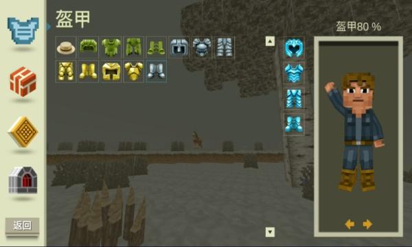 香肠沙盒派对  v1.0.0