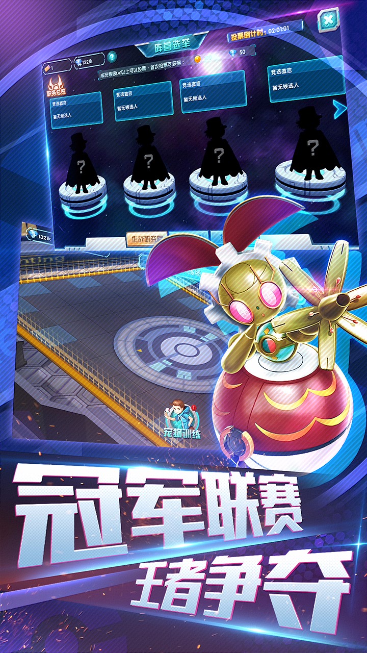 口袋妖怪3DS v3.2.5