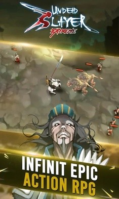 亡灵杀手至尊  v1.2.0