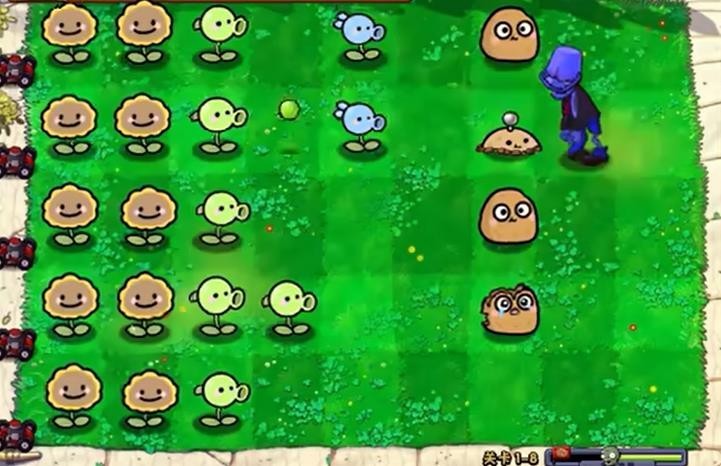 植物大战僵尸幼儿园版手机版 v3.4.4