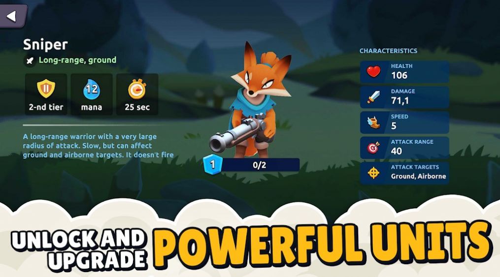 野性激斗 v202203.1614.1