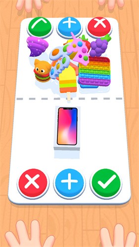 玩具交换3D  v1.0