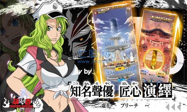 破面游戏 v4.1580.1