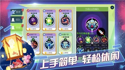 星海争锋 2024-06-25 15:08