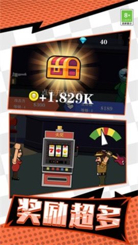 牛仔打僵尸 v1.0.1