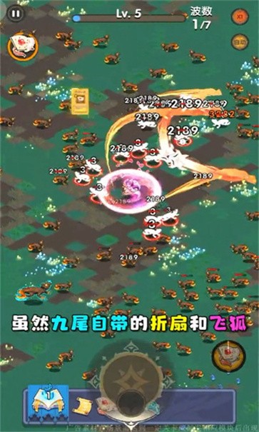 超能勇士团  v1.0.0