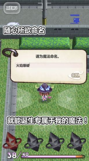 超能汉化黑魔法游戏 2024-06-25 15:08