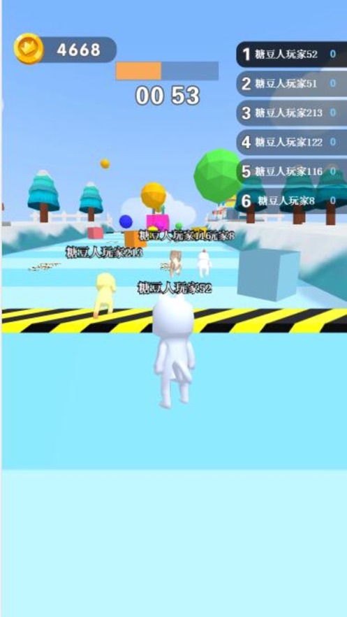 糖豆人终极淘汰赛手机游戏免费版  v4.4.4