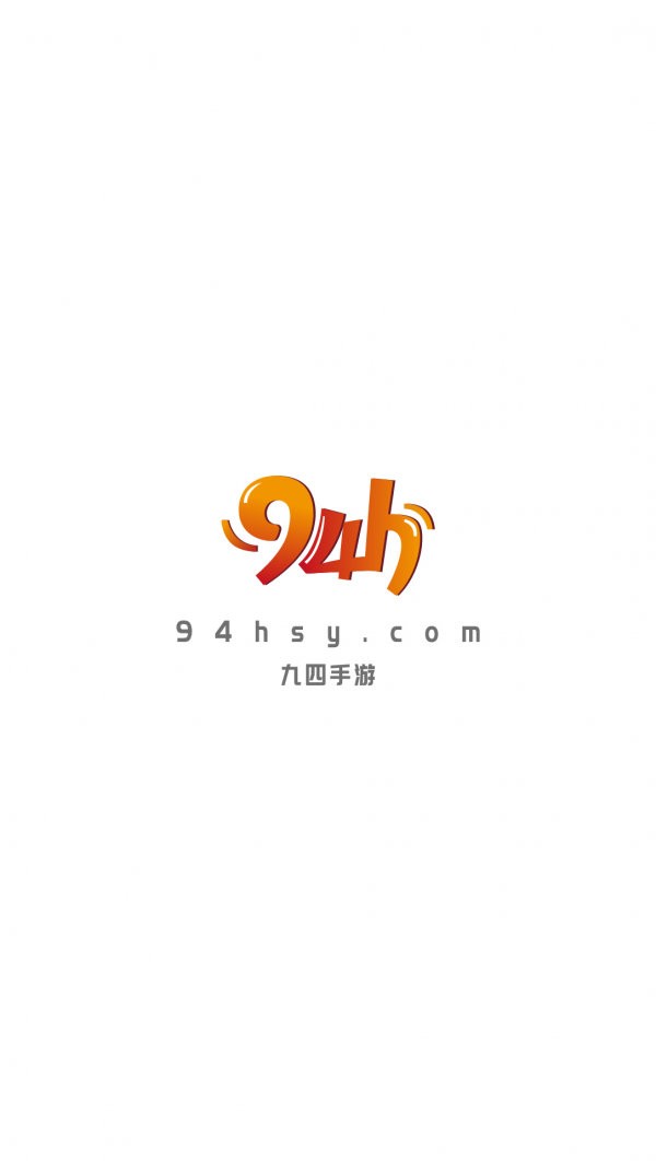 九四手游  v1.0
