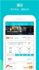 马踏飞燕 v1.1.1
