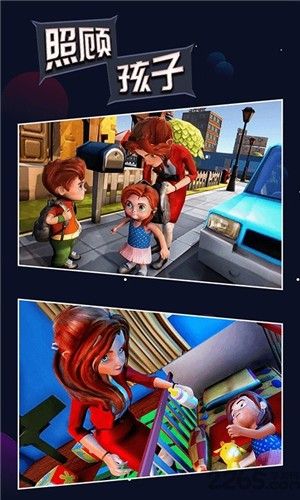 超级妈妈模拟器 v2.1.1