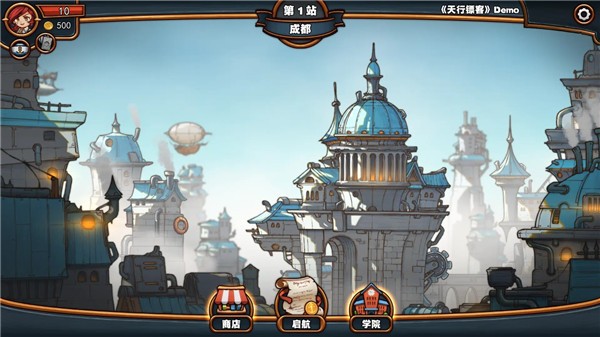 天行镖客 2024-02-21 10:54