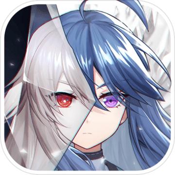 星之彼端回响测试