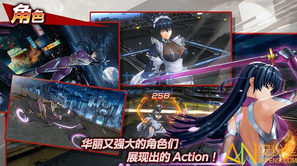 action对魔忍本 v2.5.33