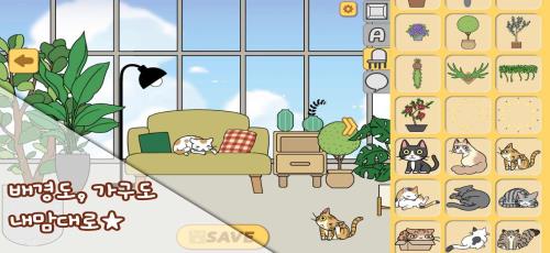 角色制造大师 v2.9.0