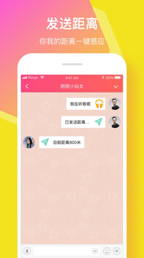 哎呀.jpg