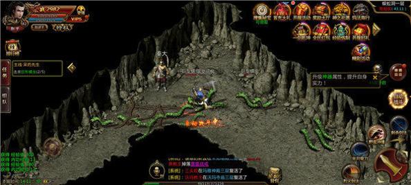 1000f传奇打米版.jpg 1000f传奇打米版.jpg