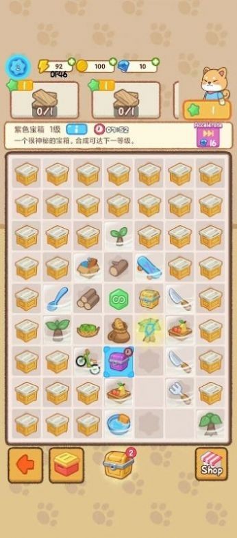 合并动物庄园  v1.0.0