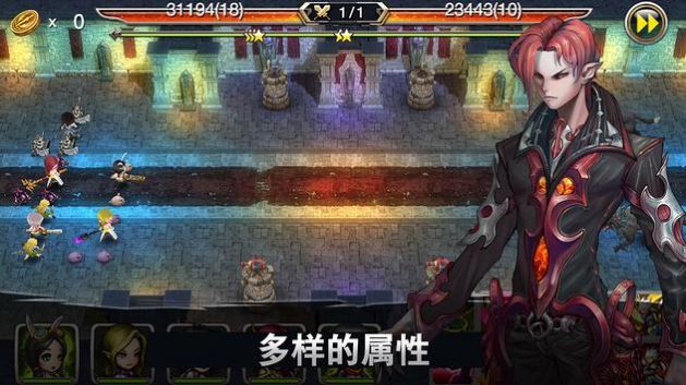 成为国王的资格游戏官方版  v5.2.1