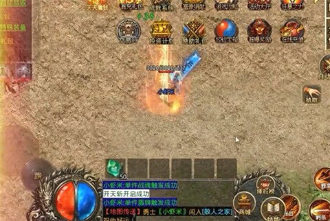 弹丸神器  v1.1.0