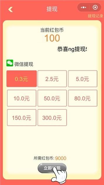 全民赛车场 v1.0.5774