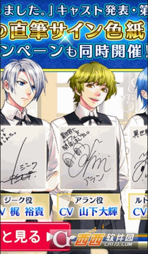 在异世界开咖啡店 v1.1.9 安卓汉化版