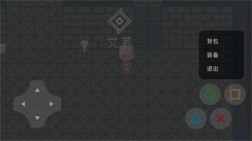 武王之刃  v0.0.3