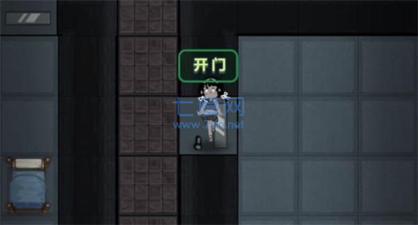 猛鬼宿舍破解版免广告无限金币无限电力