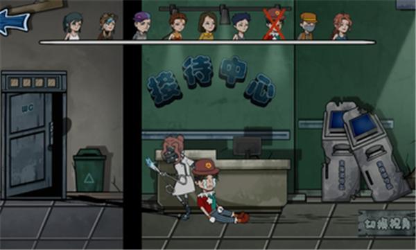 躺平躲猫猫完整版  v1.5