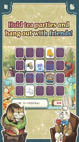 爱丽丝的下午茶会 v0.1.9