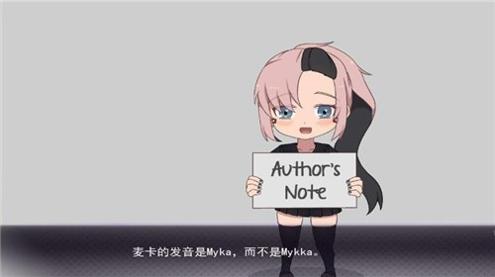 死神才没有这么萌