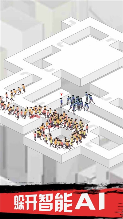 感染僵尸传染末日世界 v1.2.9