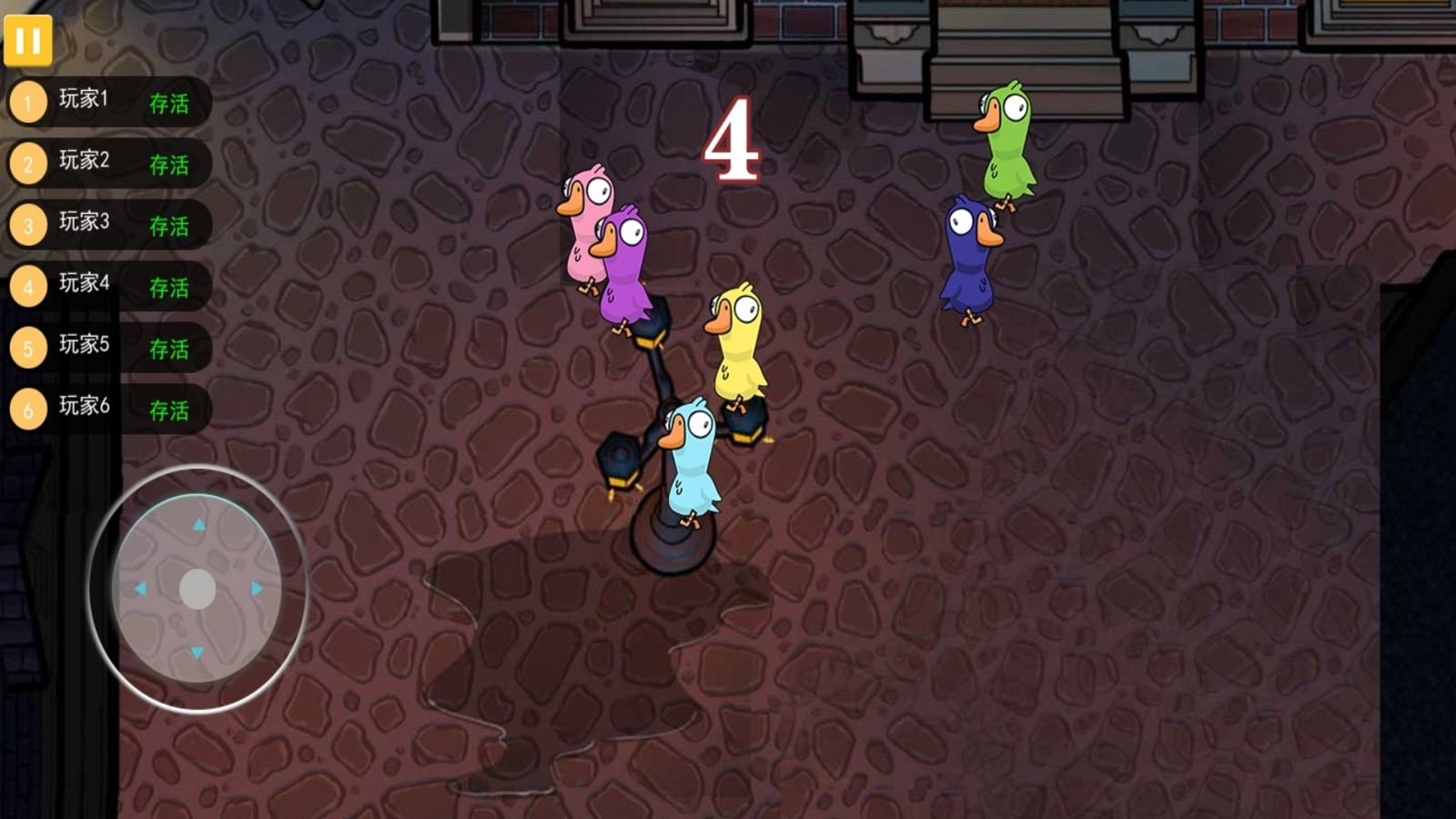 太空狼人杀冲突大作战  v1.0